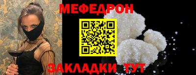 кокаин перу Азнакаево