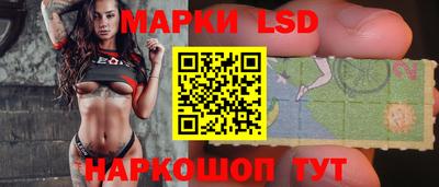 кокаин Абинск