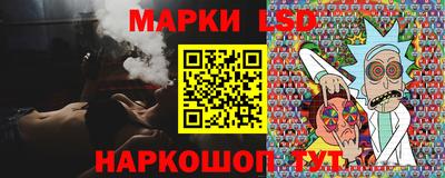 кокаин Абинск