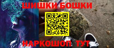 мет Абакан