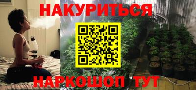 мет Абакан