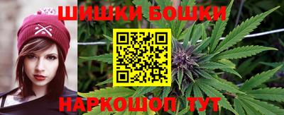 мет Абакан