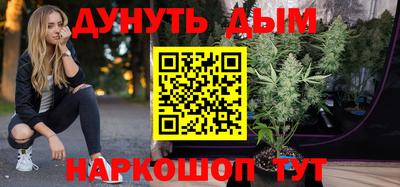 мет Абакан