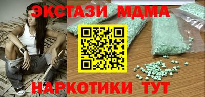 кокаин перу Азнакаево