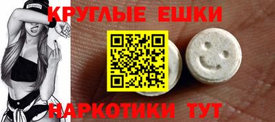 кокаин перу Азнакаево