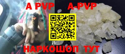 мет Абакан