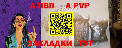 кокаин перу Азнакаево