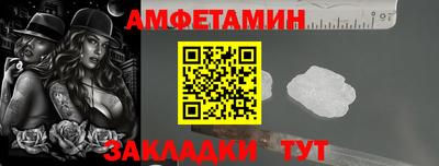 кокаин перу Азнакаево