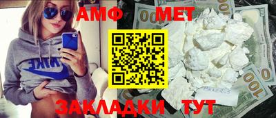 кокаин перу Азнакаево