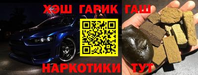 мет Абакан