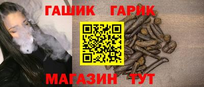 мет Абакан