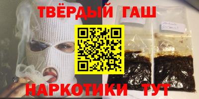 мет Абакан