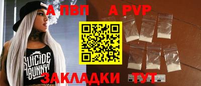 кокаин перу Азнакаево
