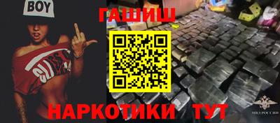 мет Абакан