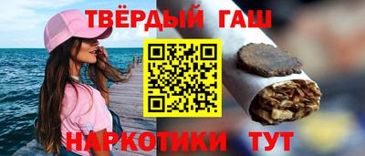 кокаин перу Азнакаево