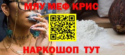 кокаин перу Азнакаево