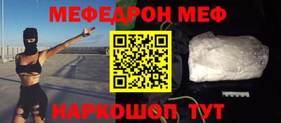 кокаин перу Азнакаево