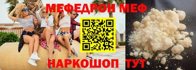 кокаин перу Азнакаево