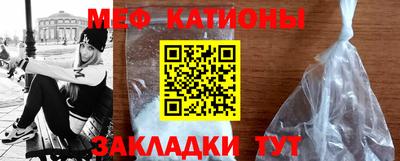 кокаин перу Азнакаево